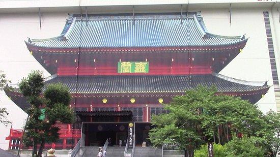 Rinnoji Temple
