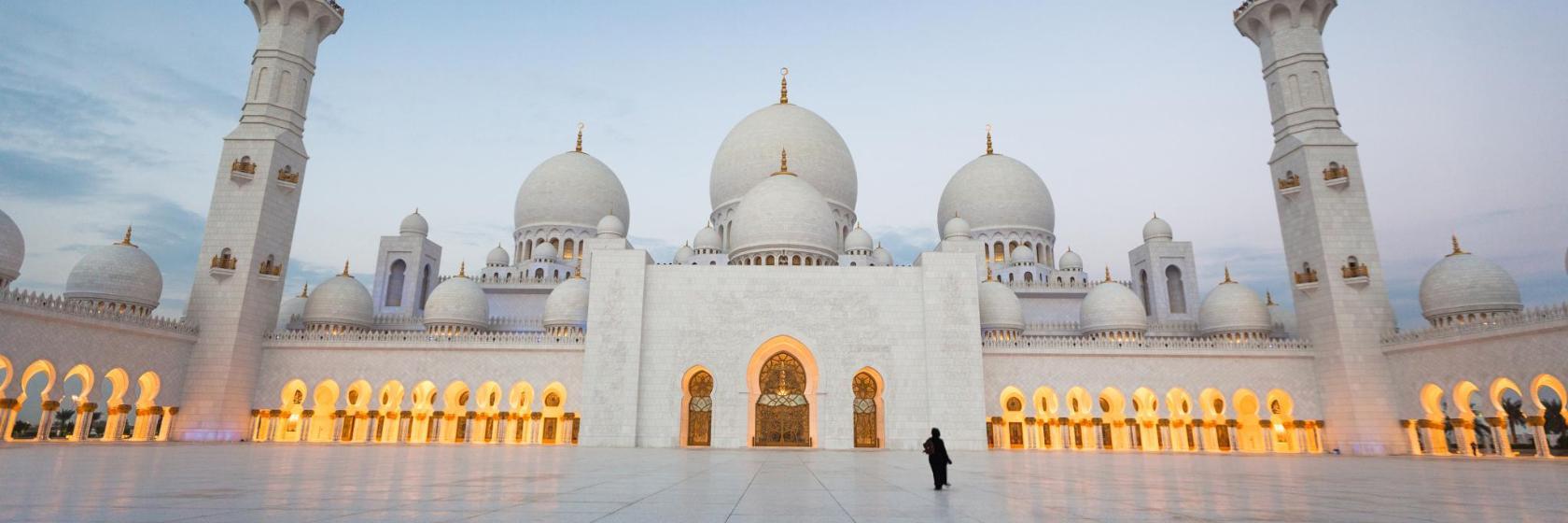 Grand Mosque