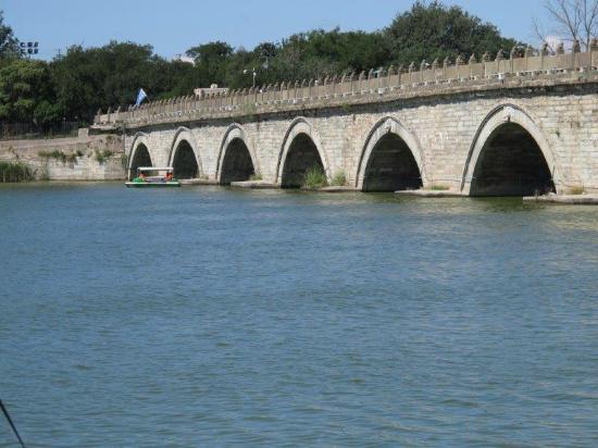 Lugou Qiao