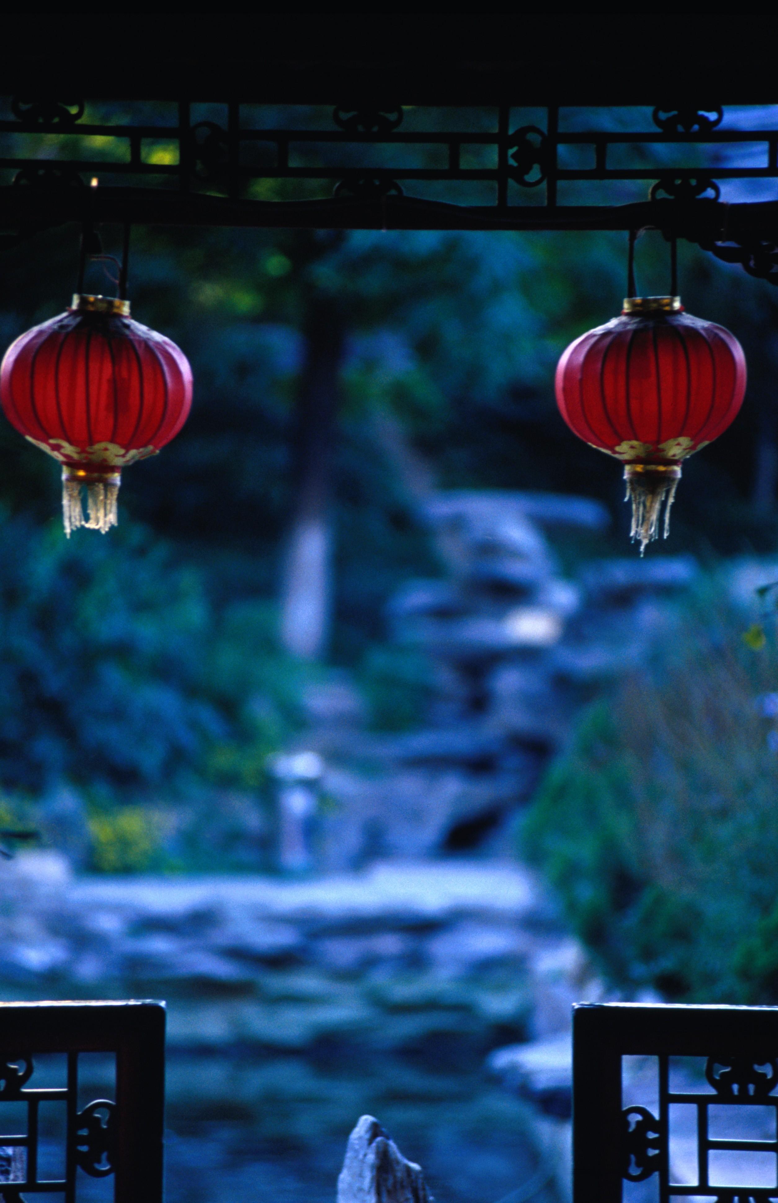 Prince Gong's Residence