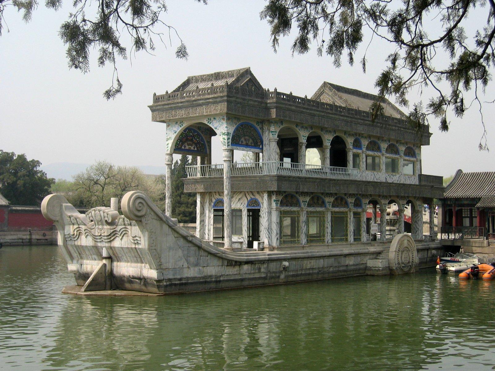 Marble Boat