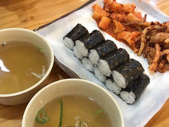 Chungmu Gimbap