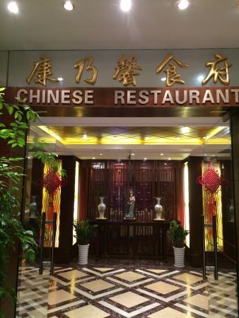 Carnation Restaurant