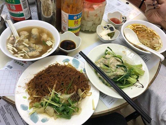 Lau Sum Kee Noodles