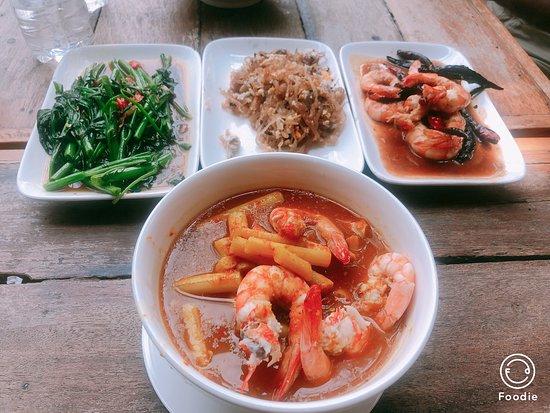 Khao Jao