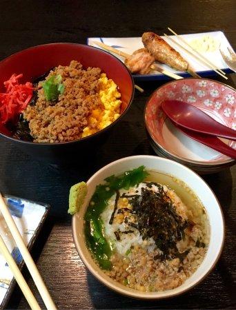 Niwa