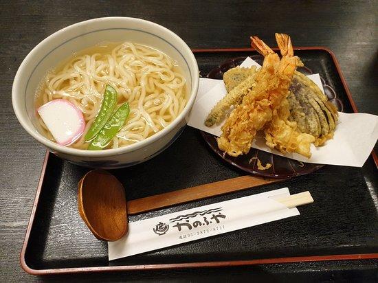 Kanoya