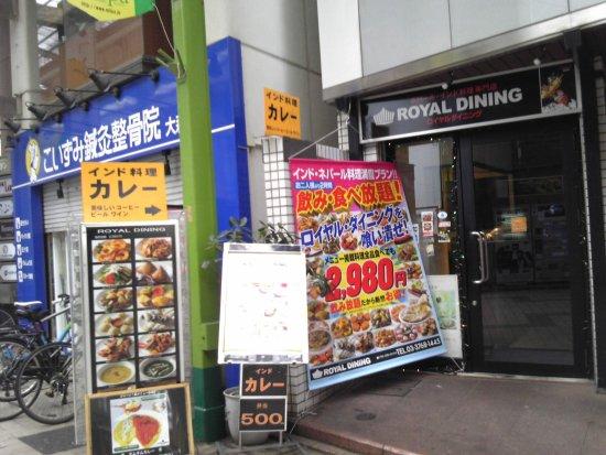 Royal Dining