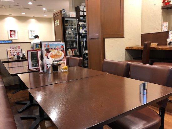 Kitchenjiro Arcakit Kinshicho