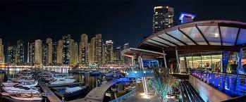 Yacht Club