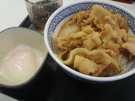 Yoshinoya Oshiage