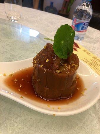 Quan Ju De