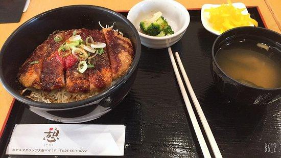Ikoi