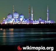 Khor Al Maqta