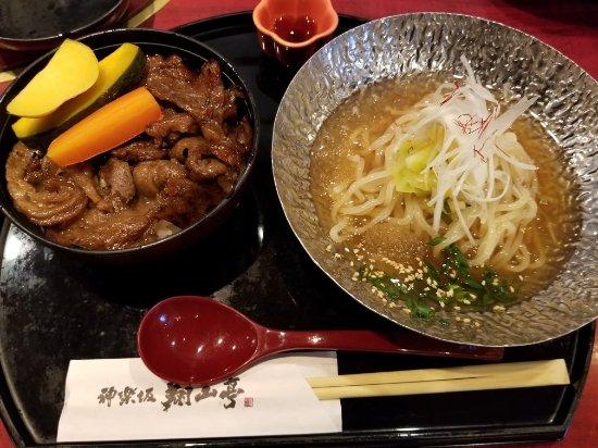 Kagurazaka Shozantei Wagyu Zeitakuju