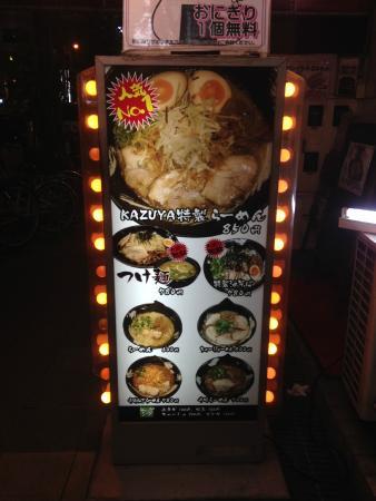Ramen Kazuya
