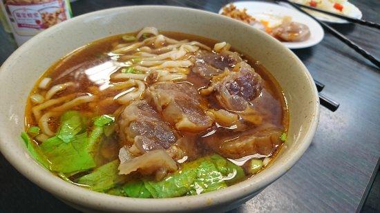 Yuanxiang Beef Noodle