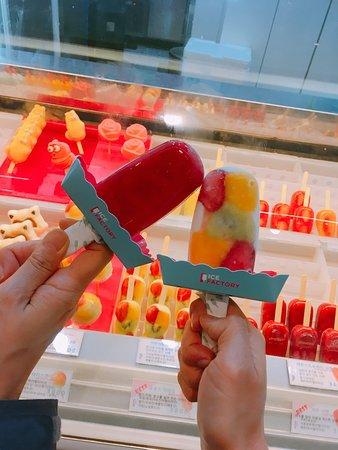 Ice Factory