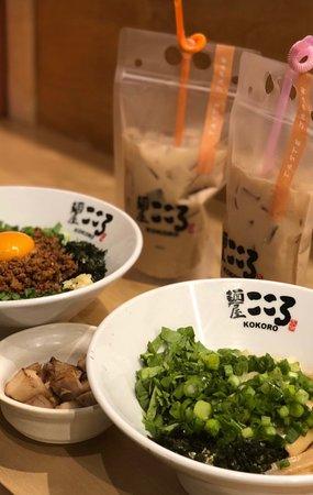 Kokoro Tokyo Mazesoba