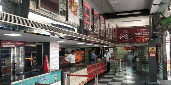 Paradise Biryani