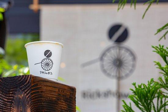 Rickshaw Cafe
