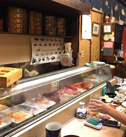 Sushi Gen
