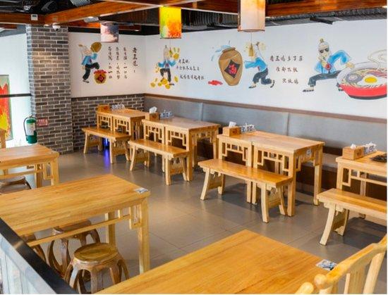 Wang's Noodle House