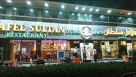 Falafel Sultan