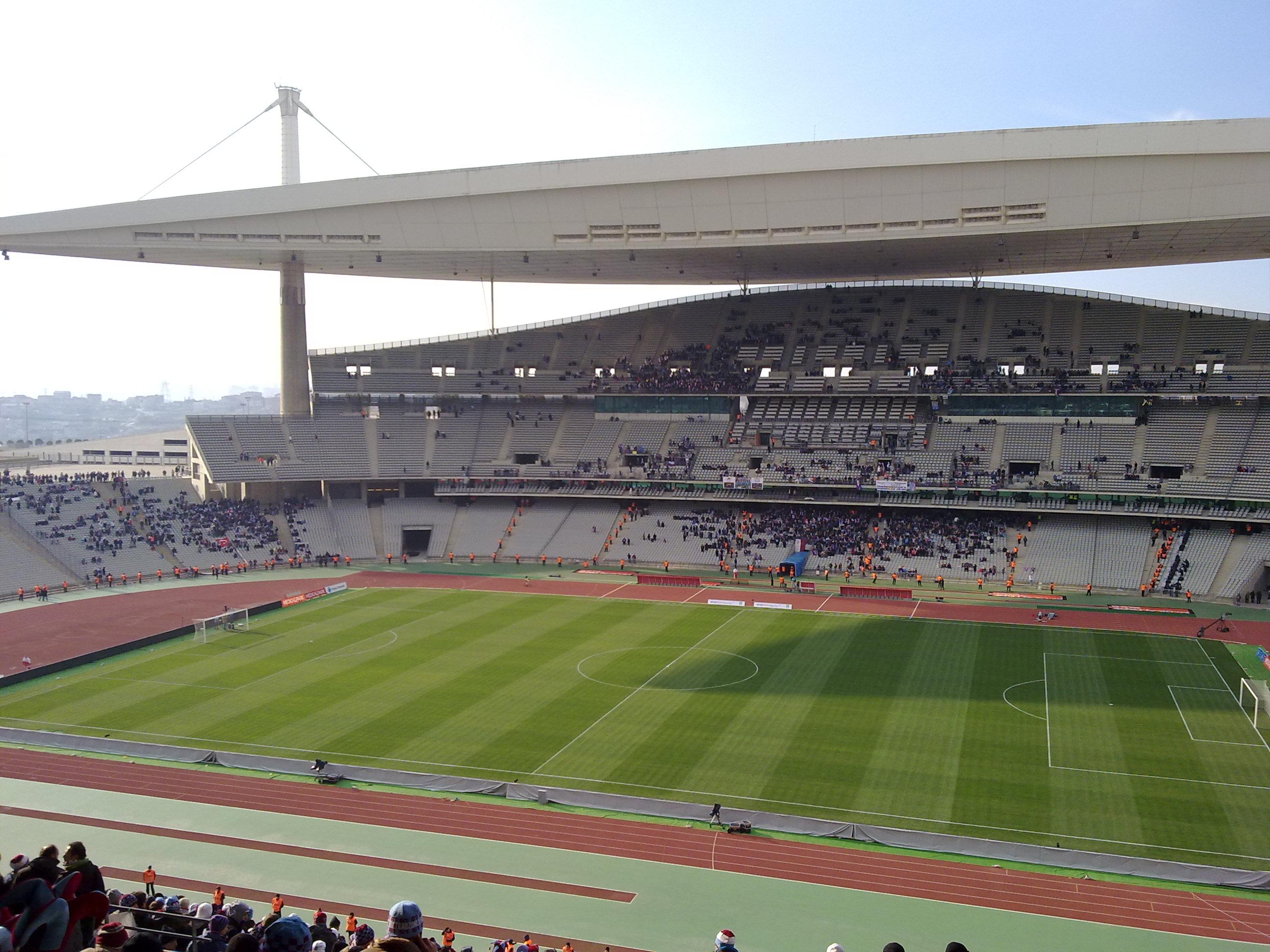 Ataturk Olympic Stadium