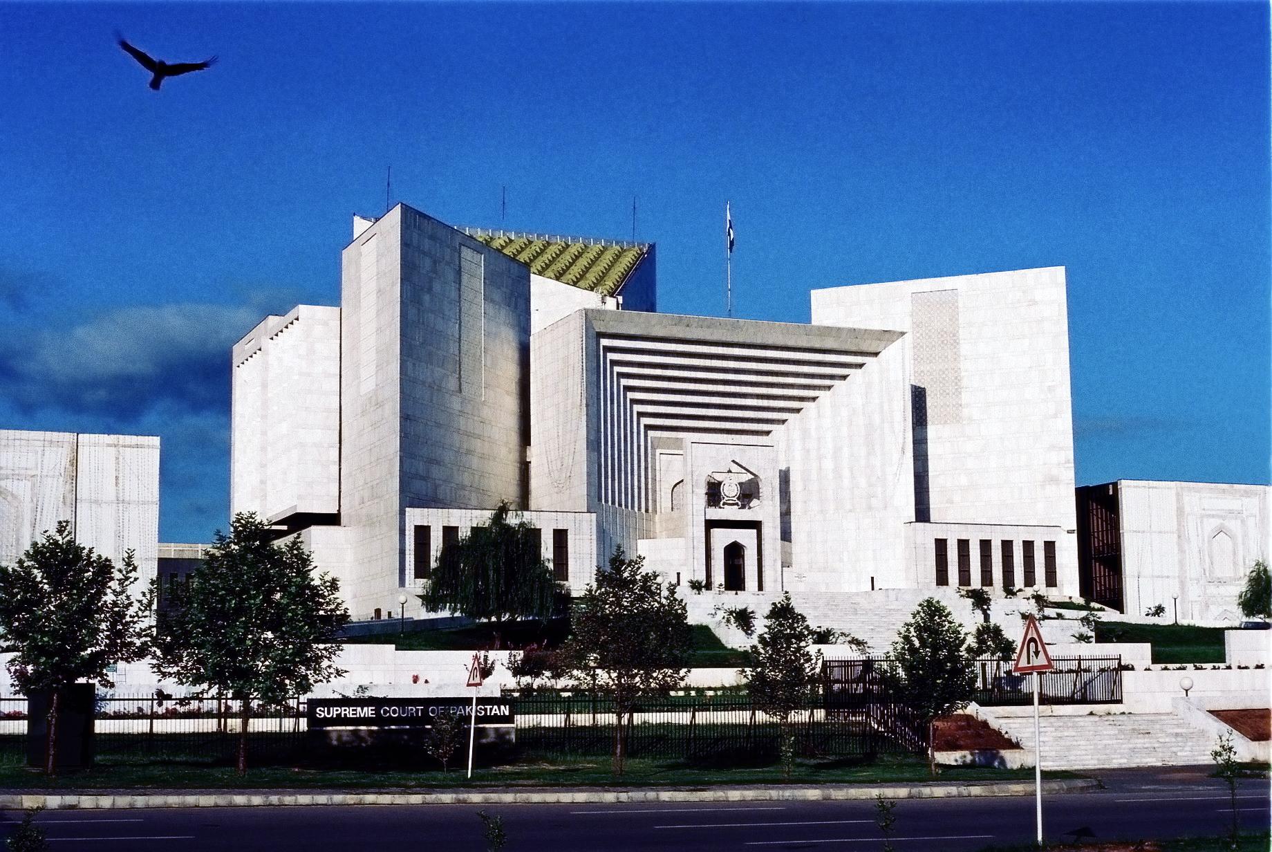 Supreme Court of Pakistan Building