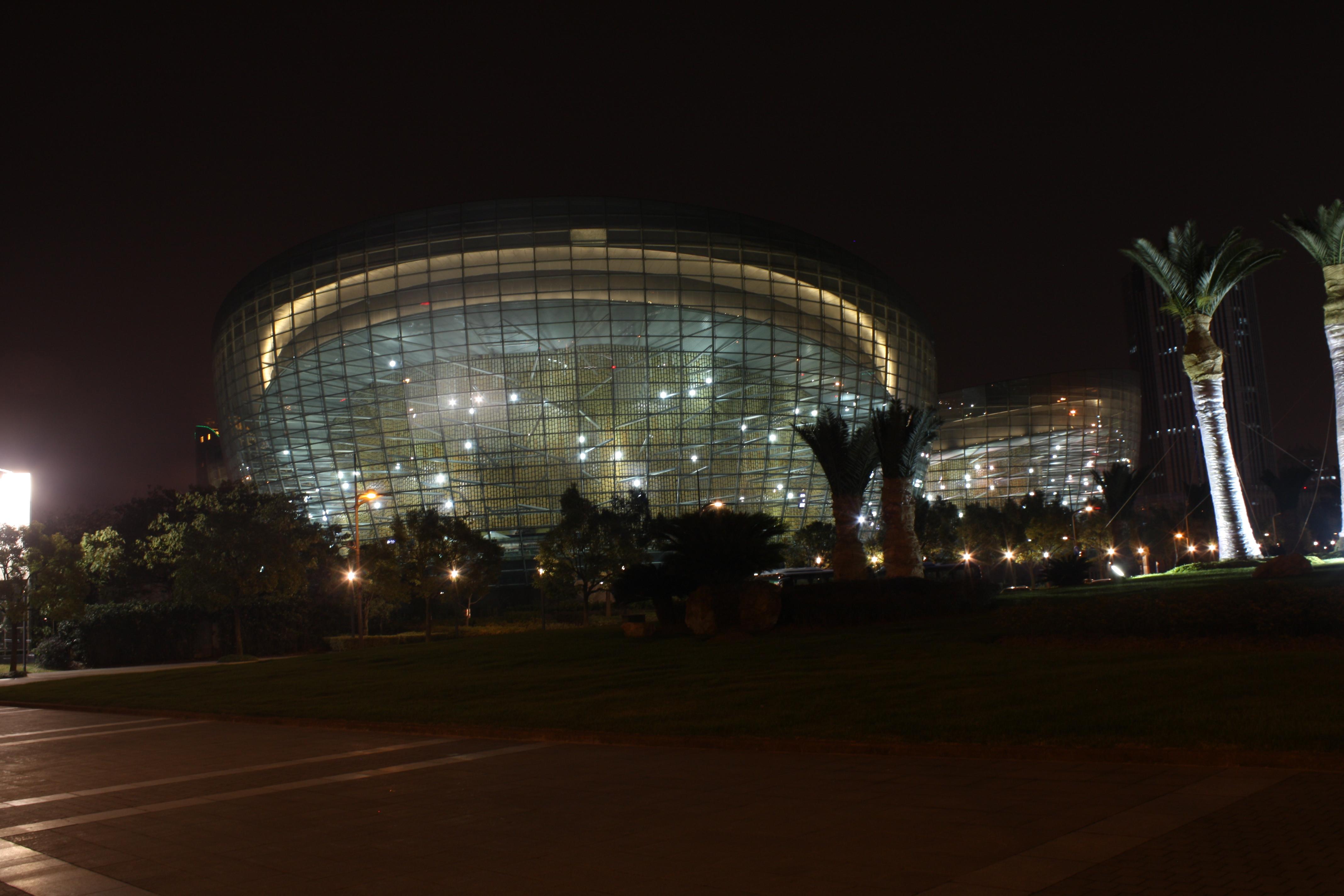 Shanghai Oriental Art Center
