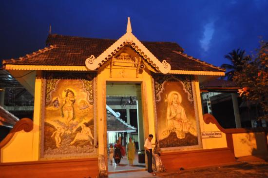 Shri Krishna Temple