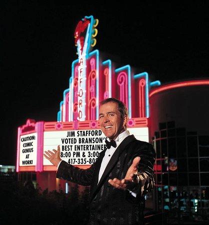 Jim Stafford Theatre