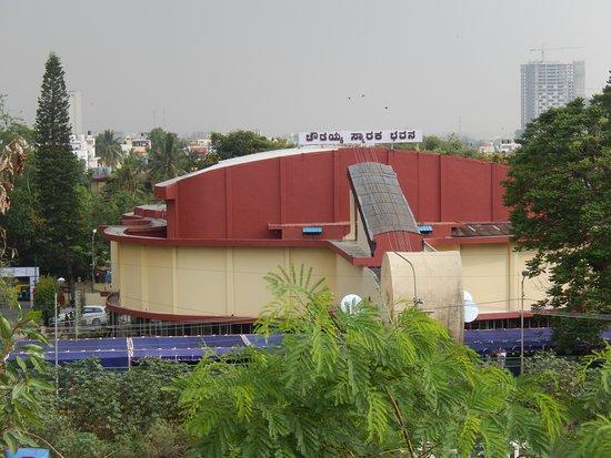 Chowdiah Memorial Hall