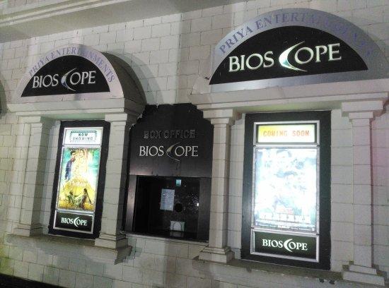 Bioscope Multiplex Axis Mall
