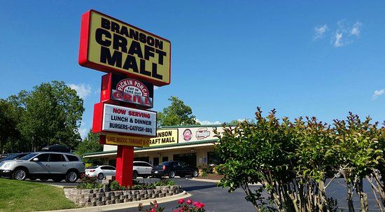 The Branson Craft Mall