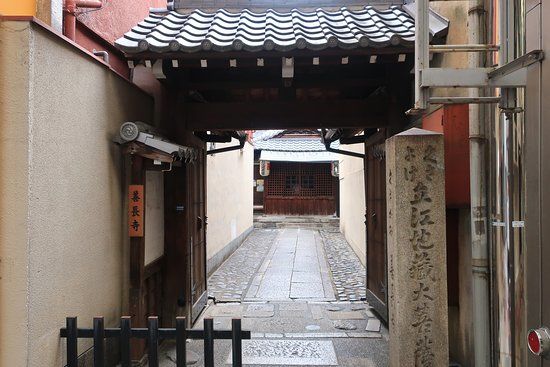 Tenshoji Temple