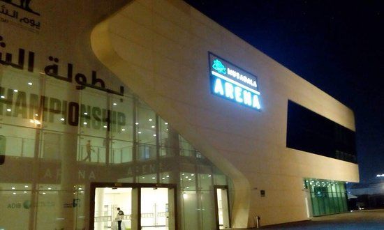 IPIC Arena