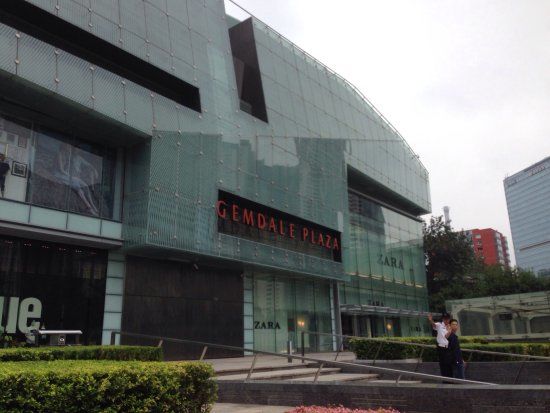 Jindi Plaza