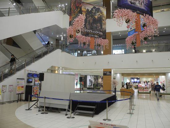 Aeon Mall Kyoto