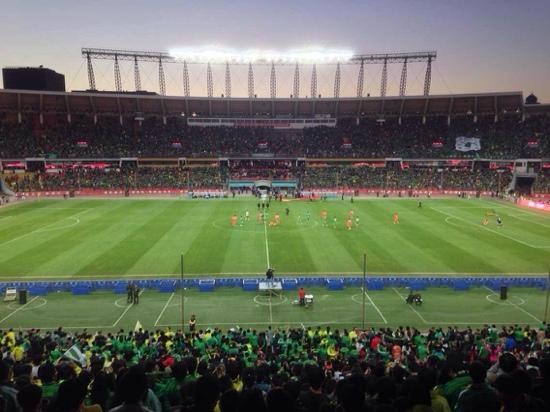 Jing'an Workers' Stadium