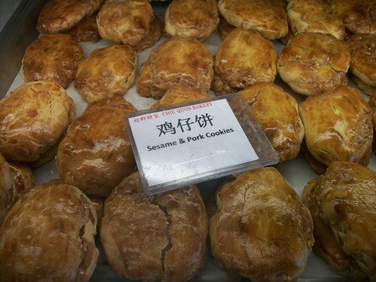 Chiu Quon Bakery