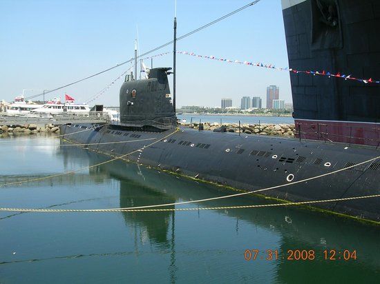 Scorpion Submarine
