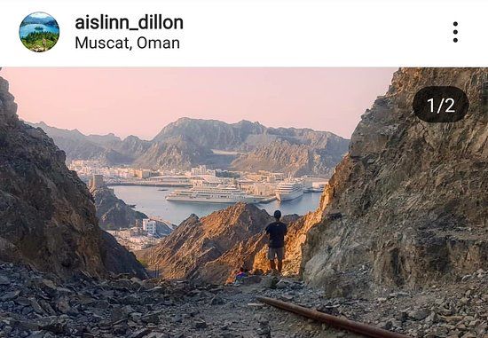 Mutrah Geotrek