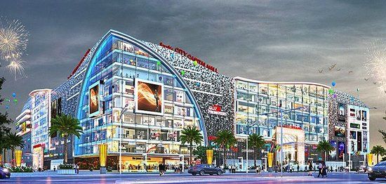Sarath City Capital Mall