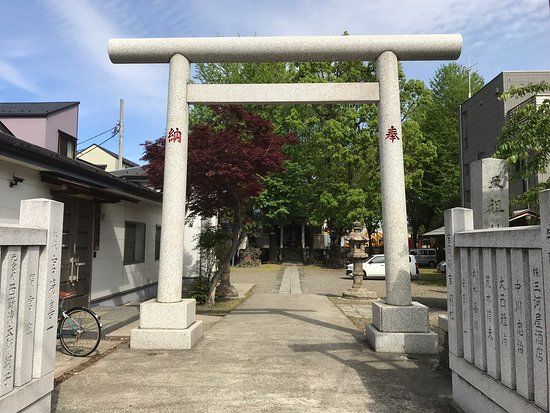 Higashisuna Tenso Shrine