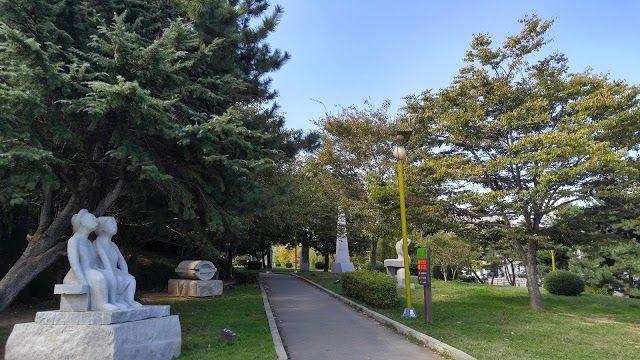 UN Sculpture Park