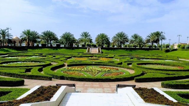 As' Sahwah Public Garden
