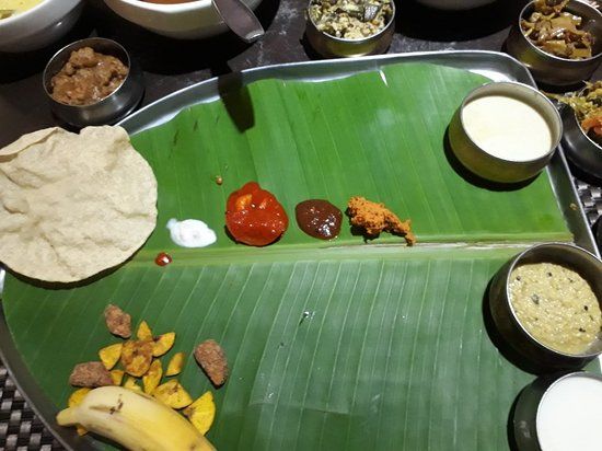 Ente Keralam