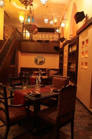 Fez Dining and Bar